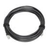 ADJ WMSMDC Main Data Cable For WMS(Adj Wmsmdc Main Data Cable For Wms)