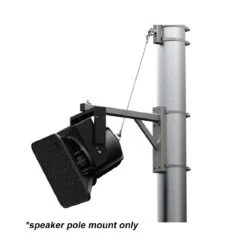 Adaptive Technologies PM-24-6UP-G Galvanized Pole Speaker Mount Gray(Adaptive Technologies Pm 24 6up G Galvanized Pole Speaker Mount Gray)